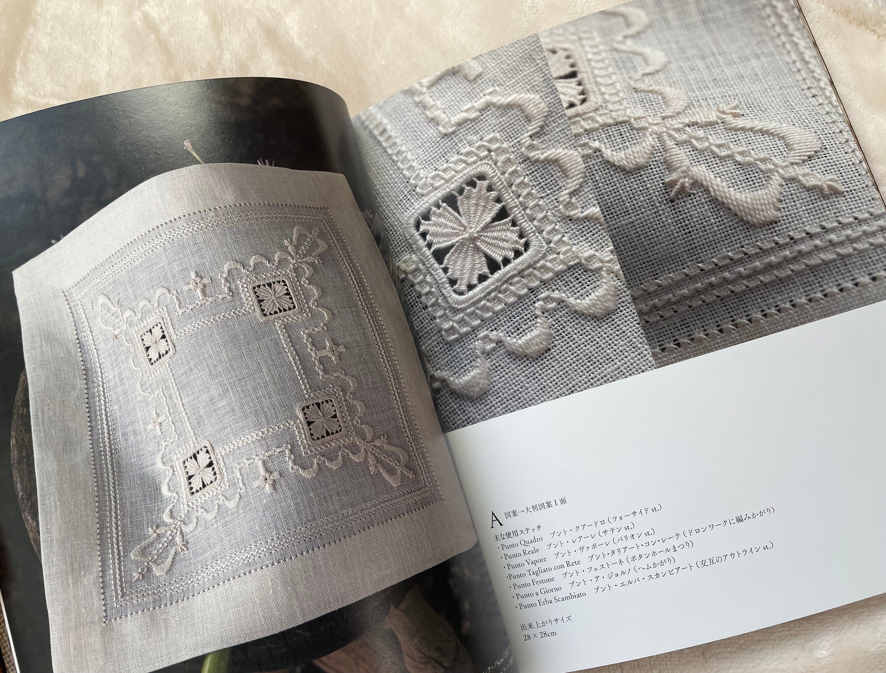 イタリア伝統刺繍 プントアンティコ 日本の手芸本 - Etsy 日本