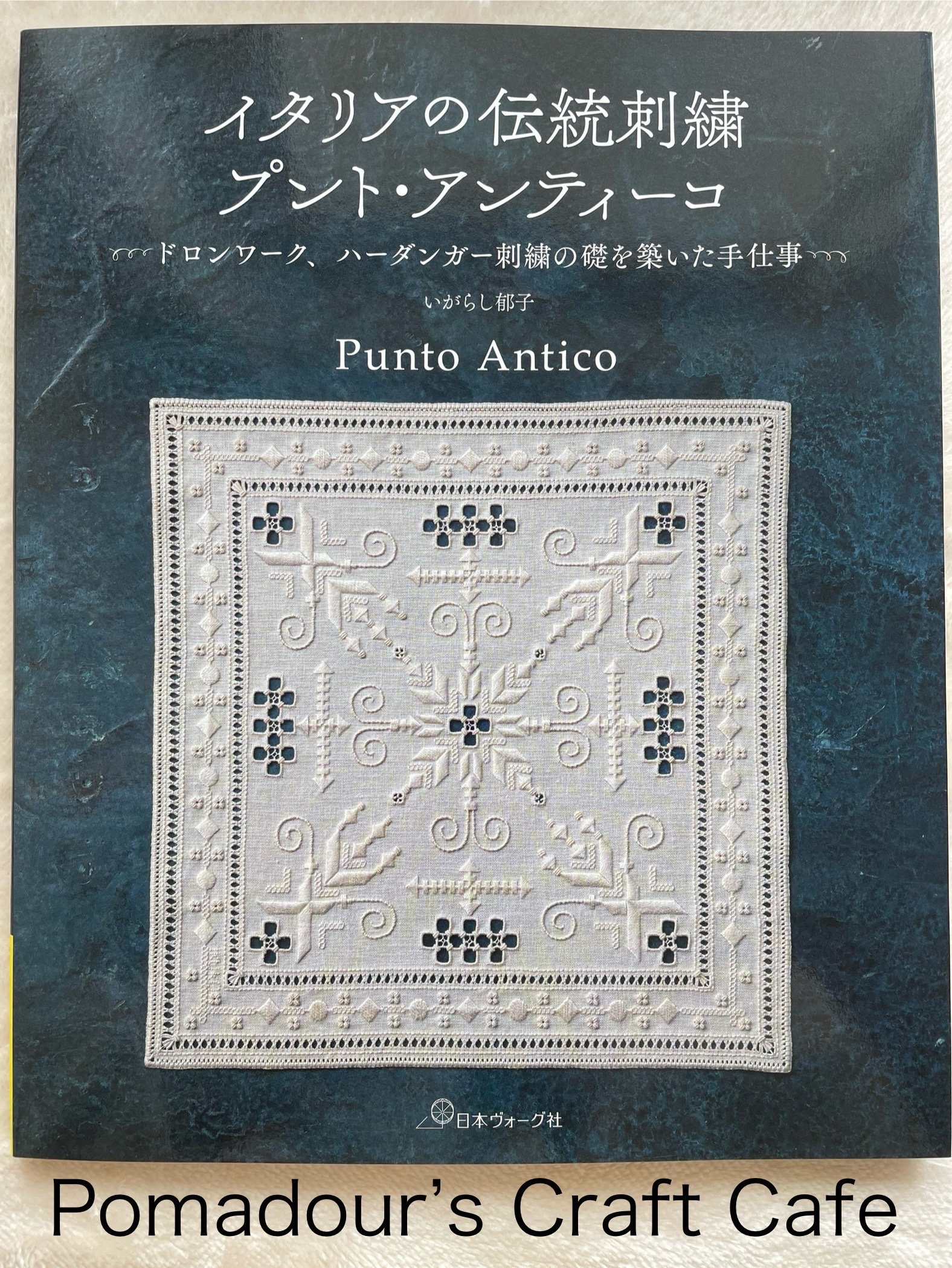 イタリア伝統刺繍 プントアンティコ 日本の手芸本 - Etsy 日本