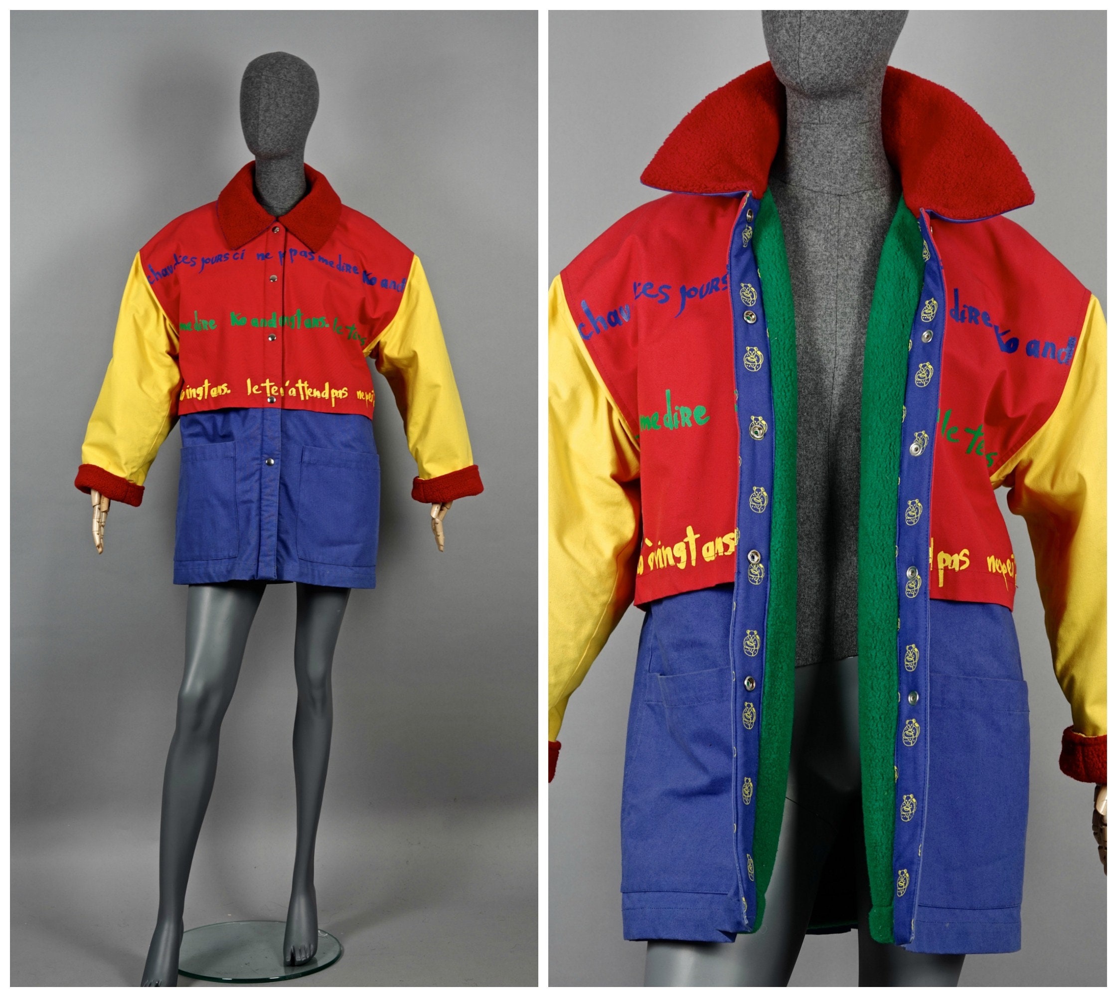 ヴィンテージジーンズ シャルル・ド・カステルバジャック Ko and Co