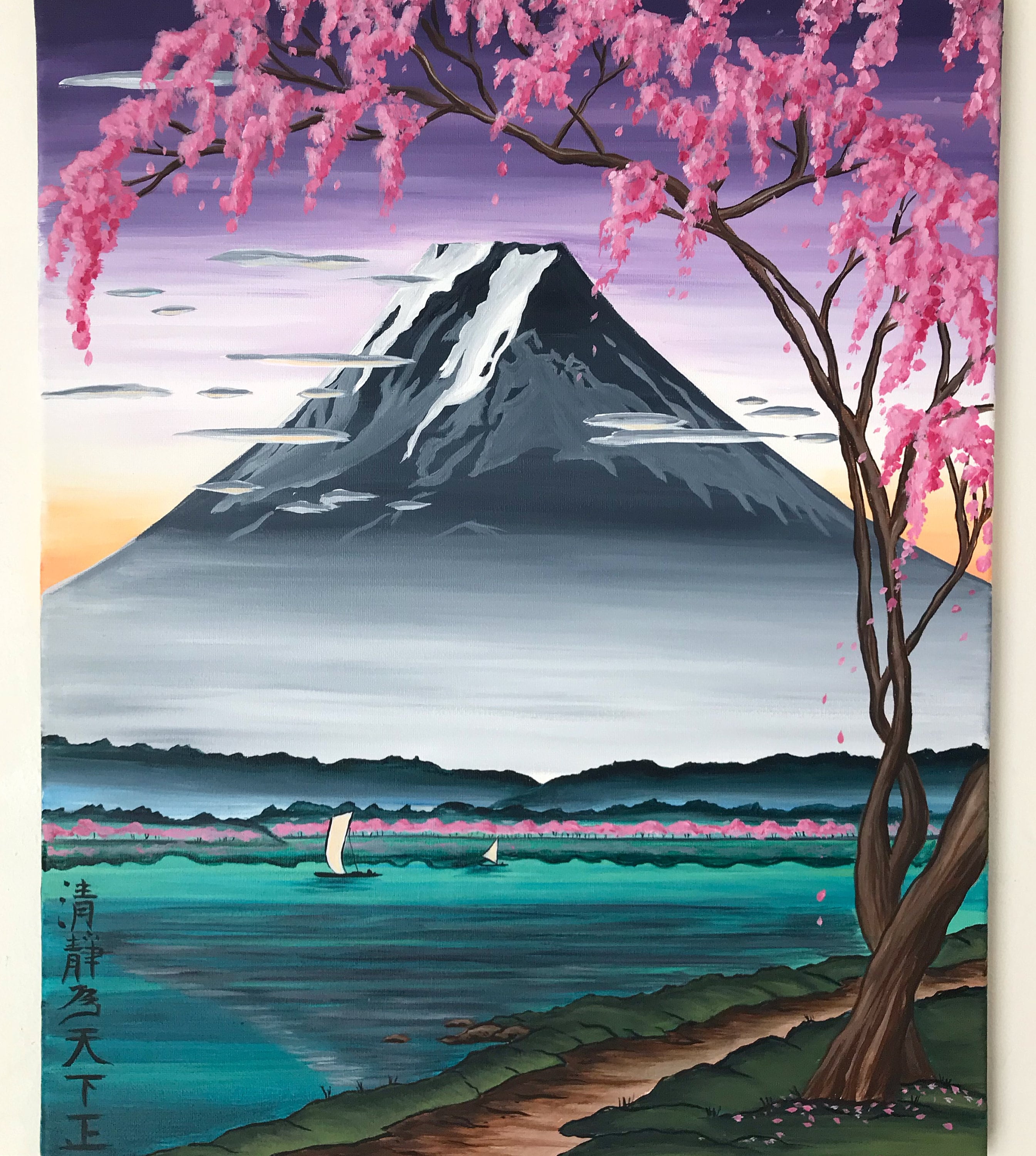 Mt Fuji artwork . Japanese art - Etsy 日本