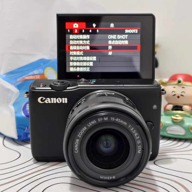 Canon Eos M10 18.0MP Flip Screen Mirrorless Digital Camera with EF