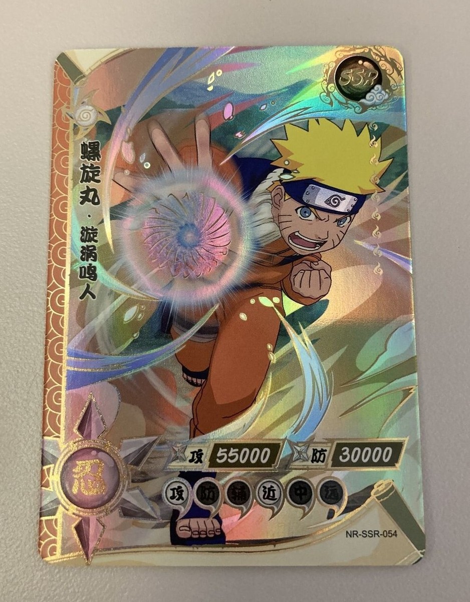 Naruto Uzumaki Rasengan- Naruto CCG Kayou- SSR- NR-SSR-54 | eBay