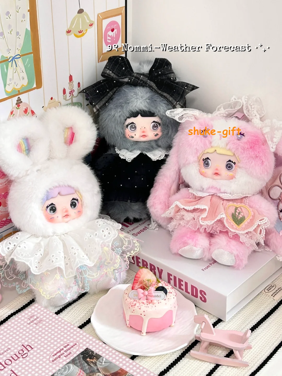 Nommi Weather Forecast Series Blind Box Figure Toys Plush Doll