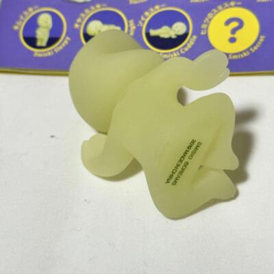 19 Bed Series Smiski Secret Crescent Yoga | eBay