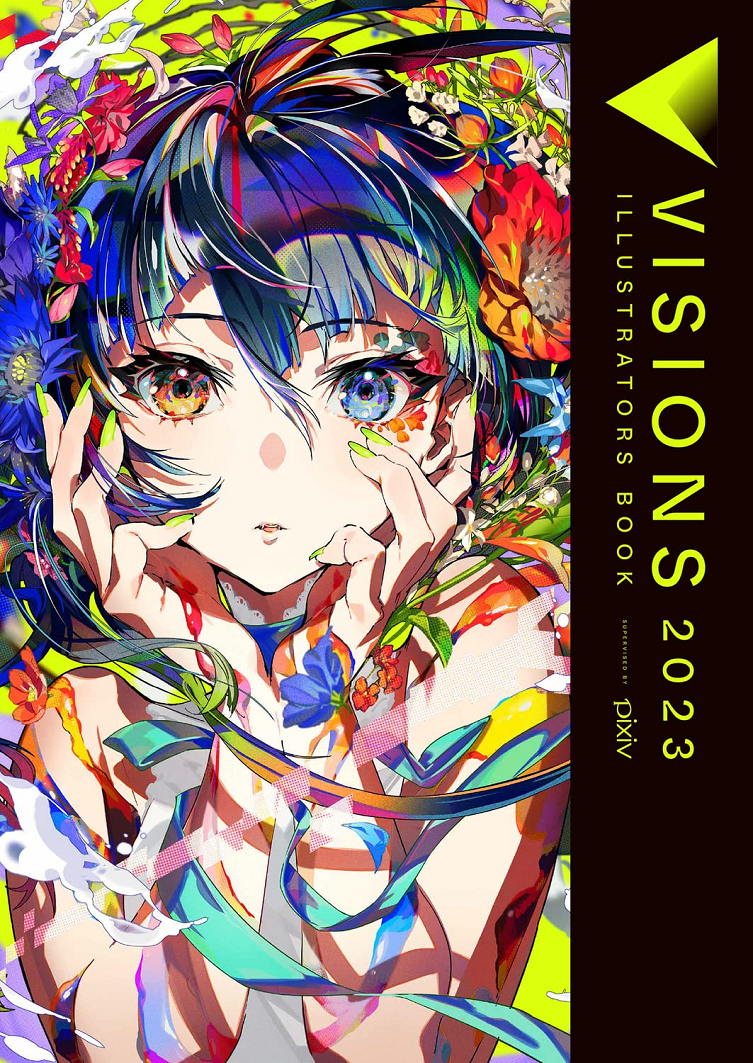 VISIONS 2023 ILLUSTRATORS BOOK pixiv Mika Pikazo Interview
