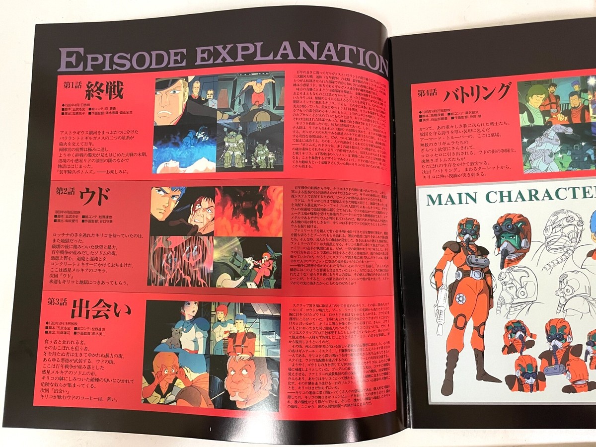 tomo様 専用 tomo様専用です！！ First YouTube post #self tomo様専用