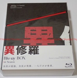 Aniota Shop | eBay Stores