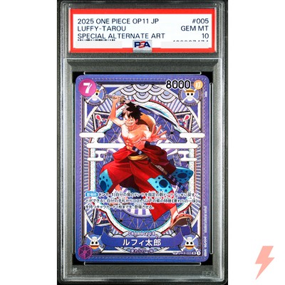 PSA 10 Luffy-Tarou (SP Alt Art) ST18-005 SR A Fist of Divine Speed