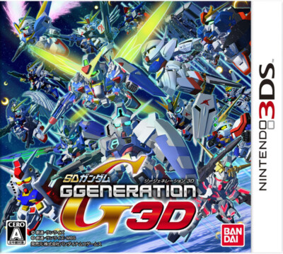 Unopened 3DS SD Gundam G Generation 3D Nintendo Bandai Namco