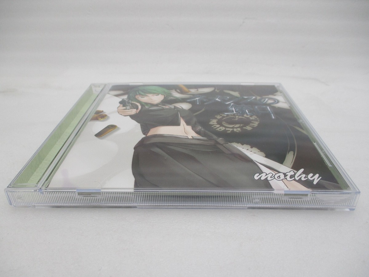 mothy Vocaloid CD Nemesis no Juukou w/ spine card the heavenly
