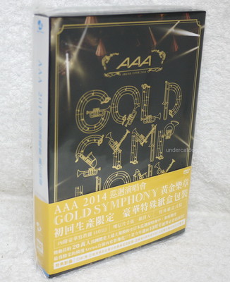 AAA Arena Tour 2014: Gold Symphony (DVD) for sale online | eBay