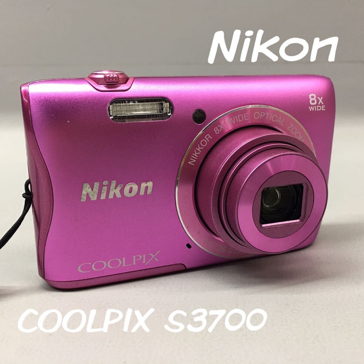 Appareil photo numérique compact Nikon COOLPIX S3700 Wi-Fi rose
