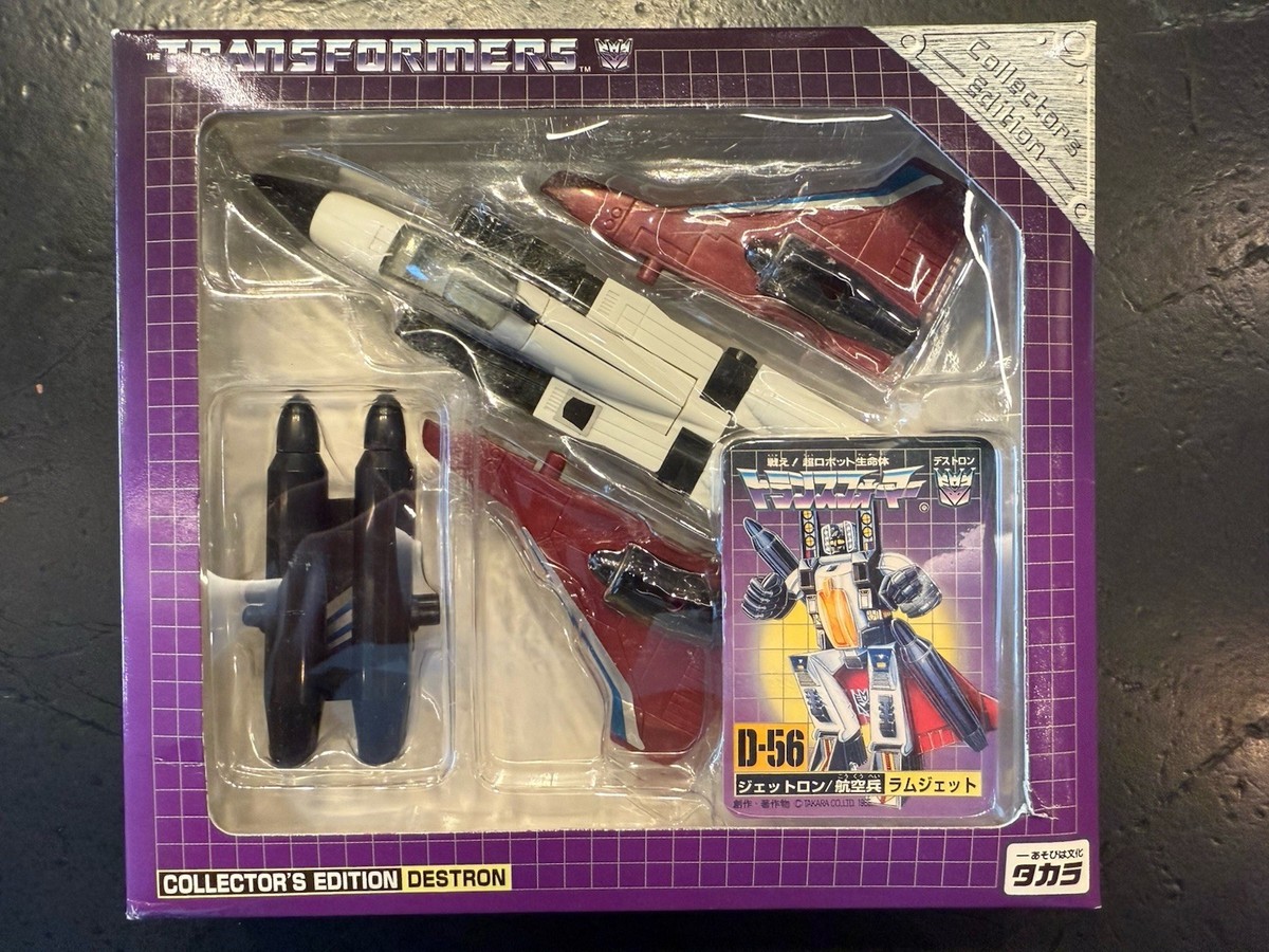 Takara Tomy Transformers RAMJET e-hobby Collector's Edition G1