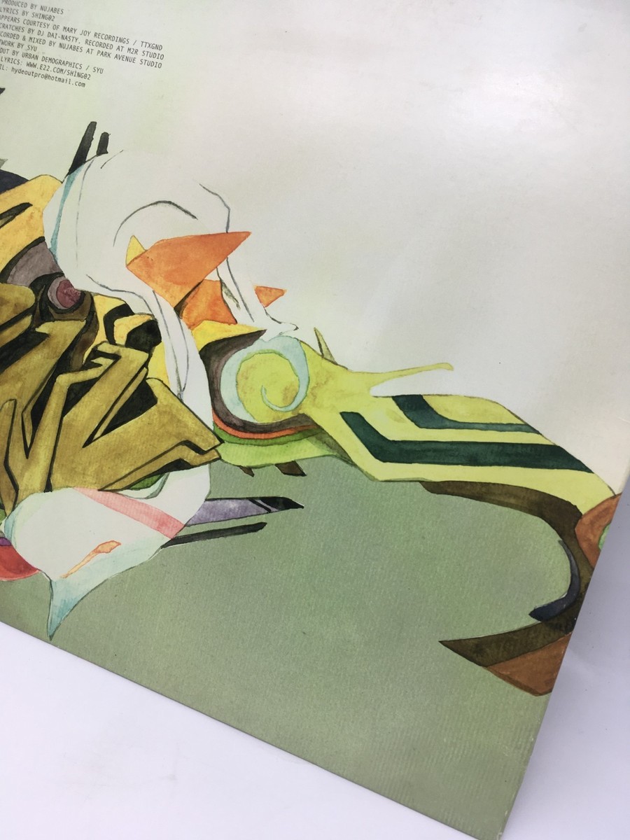 Nujabes feat. Shing02 Luv (Sic) Part 2 Part Two 2002 Hydeout