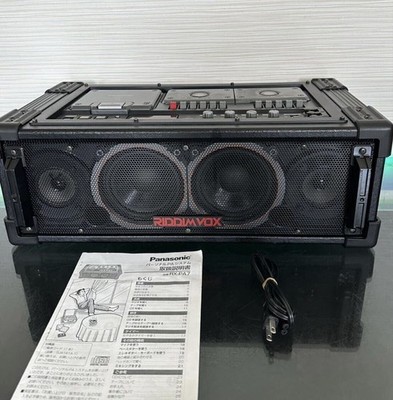 Panasonic RX-PA7 RIDDIMVOX Boombox w/ Instruction Manual Tested