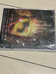 Japan Fuji ashitakaya | eBay Stores