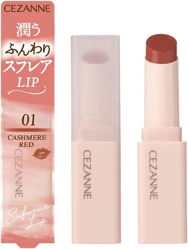 Japan New Cezanne Flare Lip 01 Cashmere Red 4.2g Matte Lip High