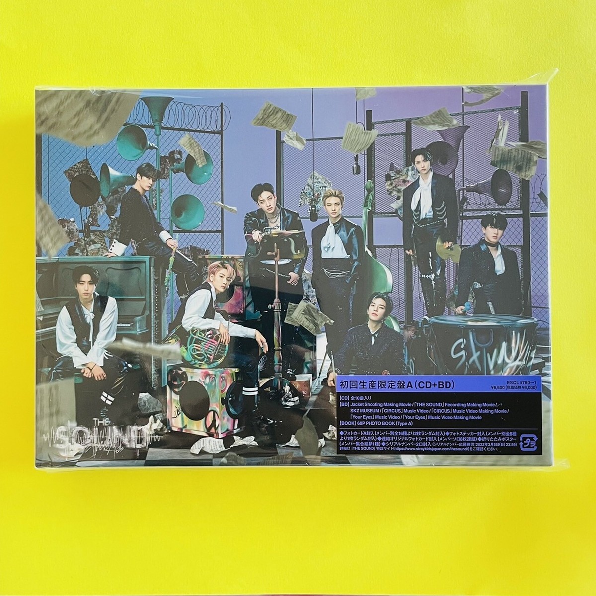Stray Kids THE SOUND Japan 1st Full Album Official CD SKZ | eBay