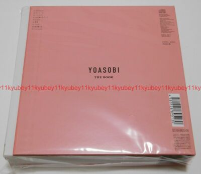 New YOASOBI THE BOOK First Limited Edition CD Binder Japan XSCL-50