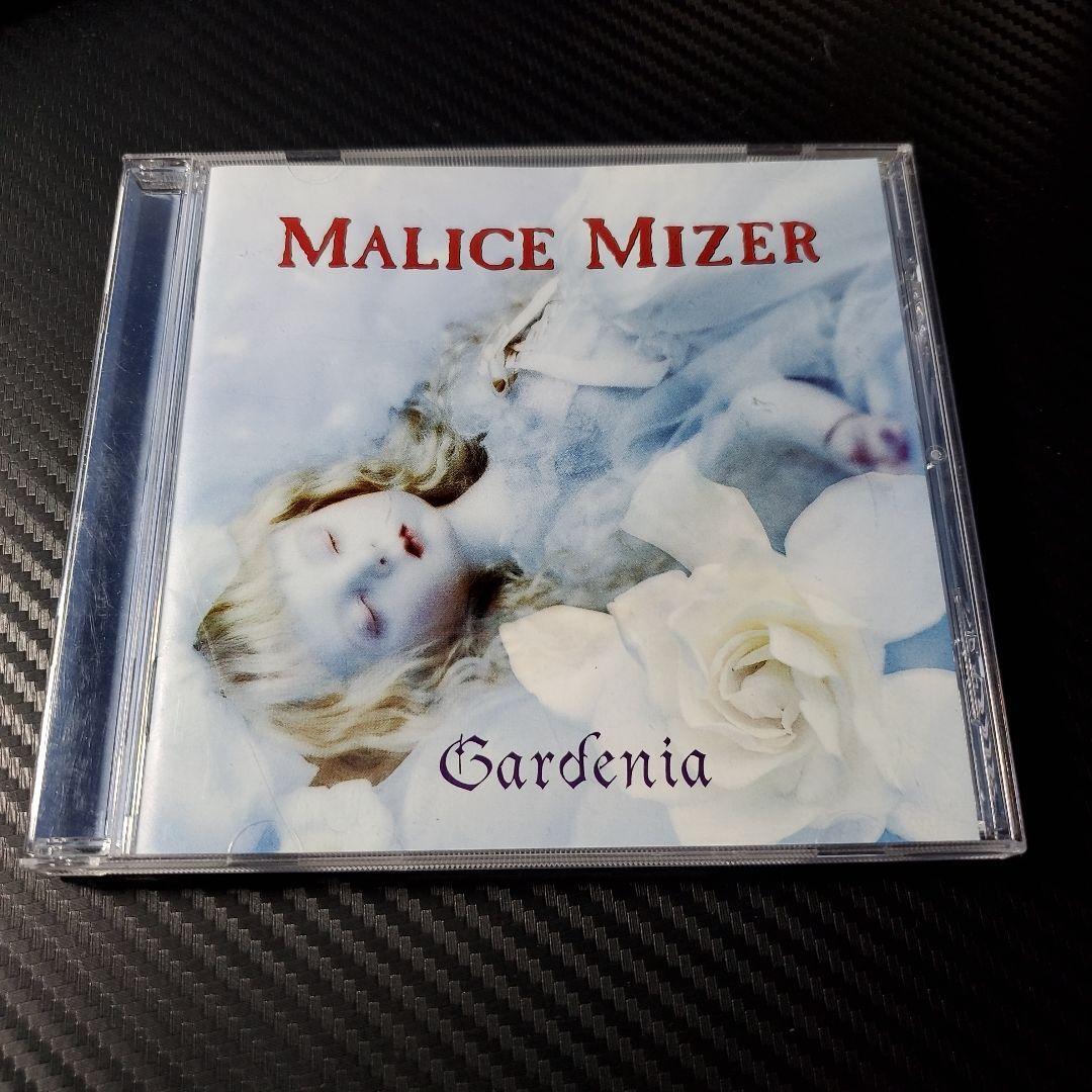 MALICE MIZER / Gardenia CD from Japan 4528088000195| eBay