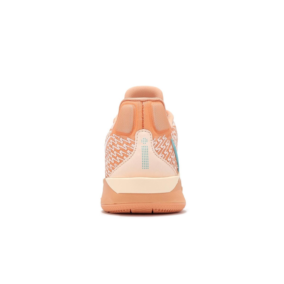 Nike Sabrina 2 EP Apricot Agate Women Unisex Basketball Hoopers