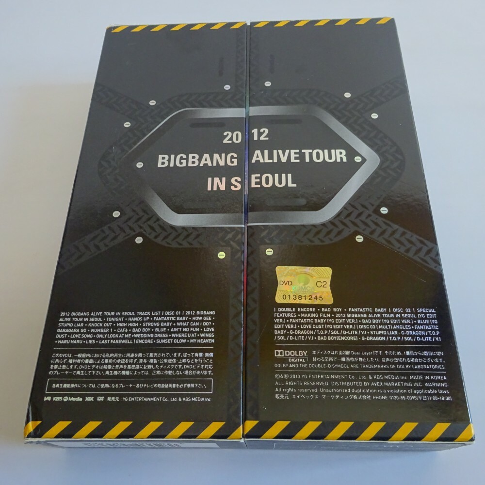 2012 BIGBANG ALIVE TOUR IN SEOUL 3DVD Limited Edition | eBay