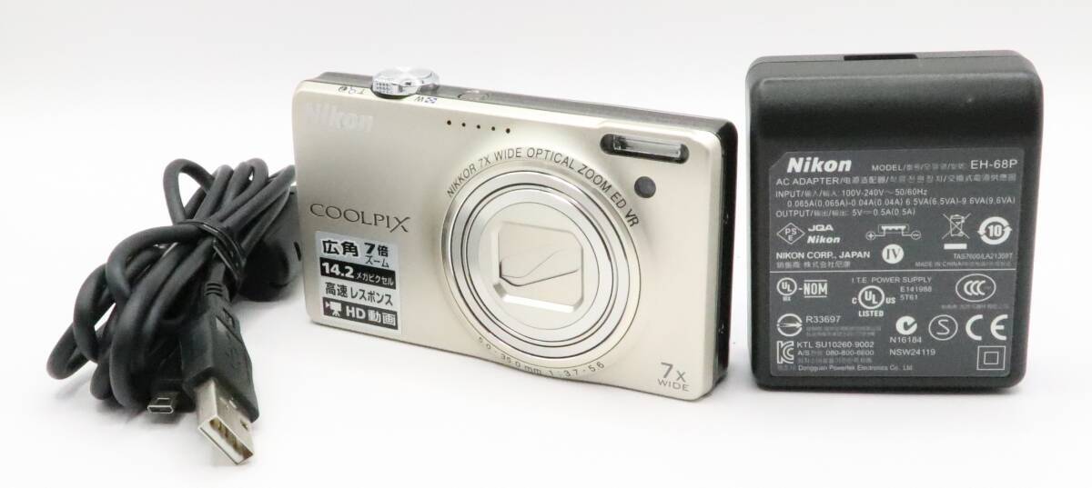 Nikon COOLPIX S6000 Silver 14.2MP Digital Camera English Language