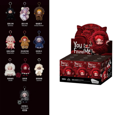 Authentic Skullpanda You Found Me Series Confirmed Blind Box
