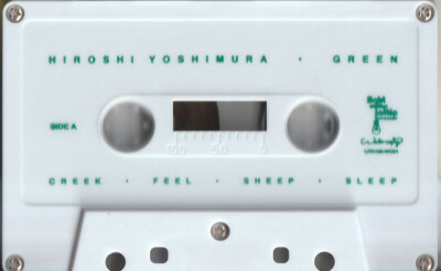 Hiroshi Yoshimura ‎- Green - LIMITED CASSETTE TAPE - SEALED NEW