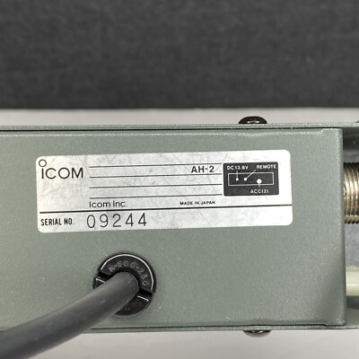 ICOM AH-2 アンテナチューナー ジャンク ICOM AH-2 アンテナチューナー