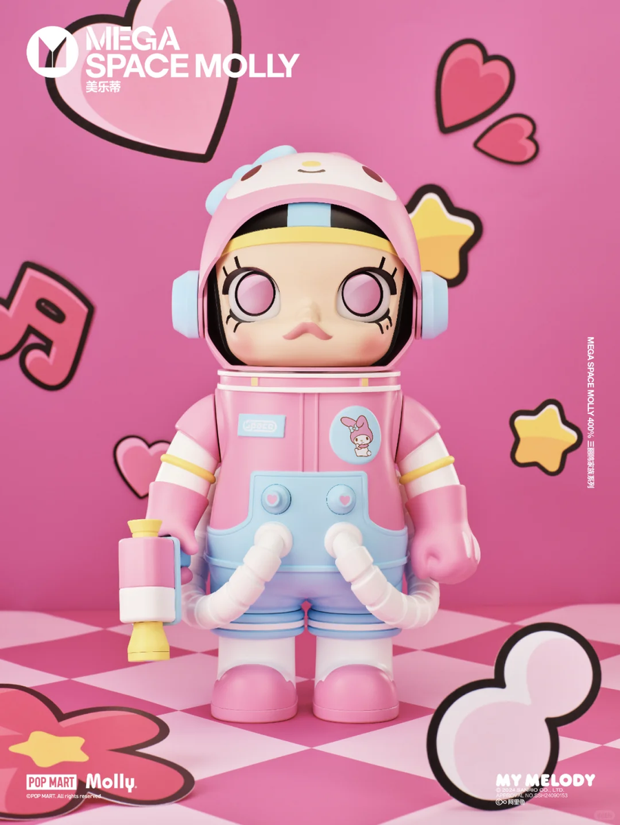 MEGA SPACE MOLLY 400% SANRIO FAMILY SERIES -MY MELODY | eBay