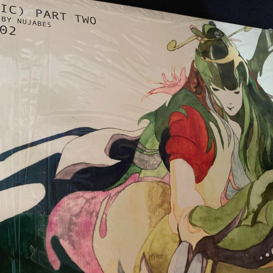 Nujabes feat. Shing02 LUV (SIC) Part 2 Vinyl Record EP Lo-Fi Hip