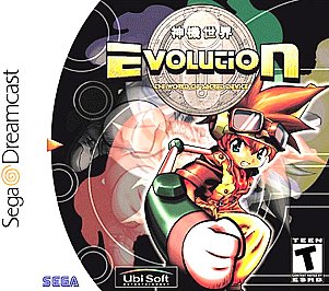 Evolution: The World of Sacred Device (Sega Dreamcast, 1999) for