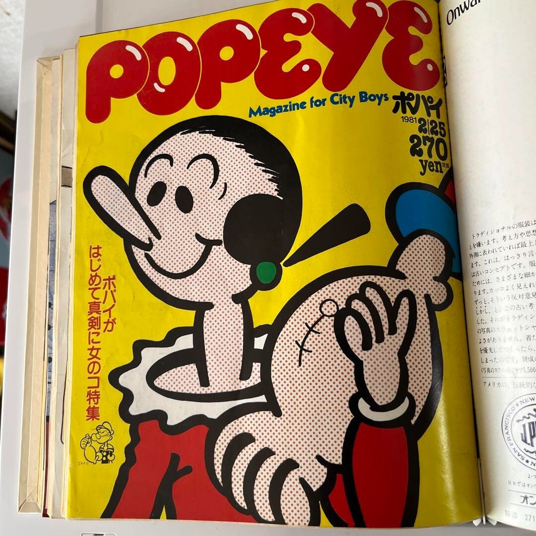 POPEYE 雑誌 '09/12〜'10/08 9冊 希少 【公式通販】
