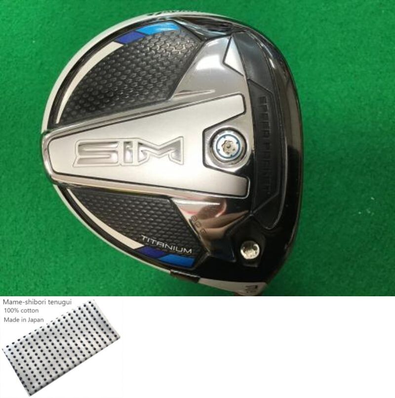TaylorMade SIM FW / 3w 15 Deg / Flex SR / TENSEI SILVER TM50