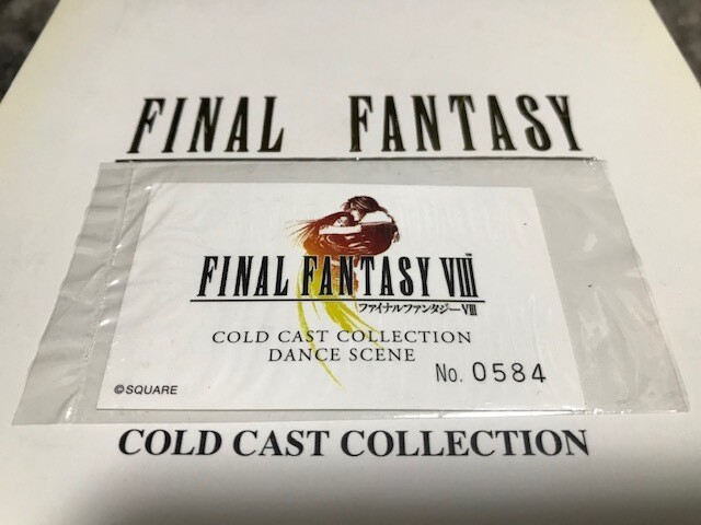FINAL FANTASY VIII 8 COLD CAST COLLECTION DANCE SCENE LIMITED