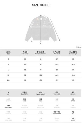 NEW 2025 T1 Worlds Uniform Jacket League of Legends LOL / FAKER No