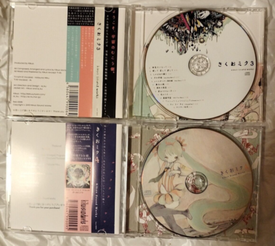 Kikuo CD KIKUO MIKU 1 2 3 4 CDs Hatsune MIKU Japan Vocaloid Set of