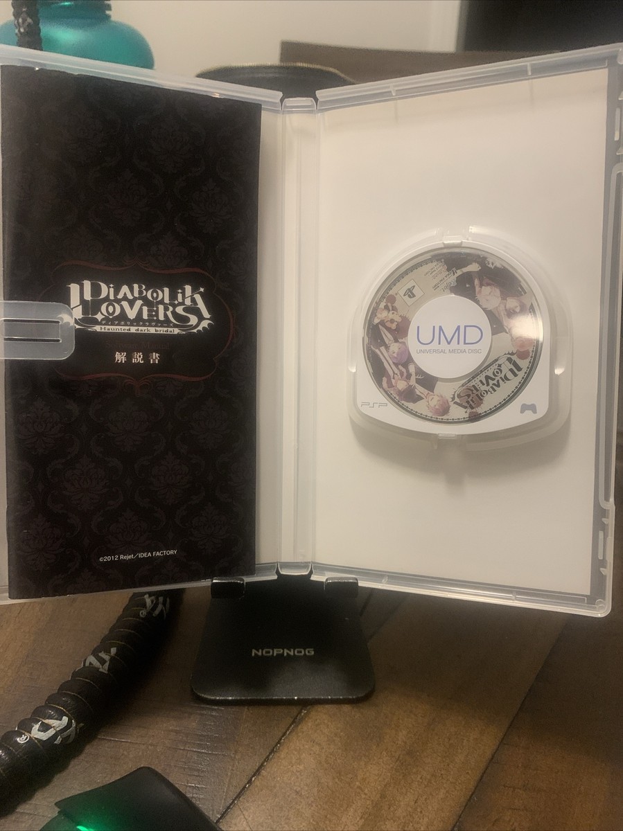 Diabolik Lovers Haunted Dark Bridal [PSP] *BROKEN SEAL* *JAPANESE