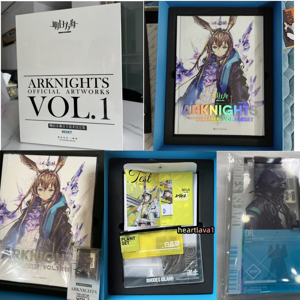 Arknights Official Artworks VOL.1 Reset Painting Set Illustration