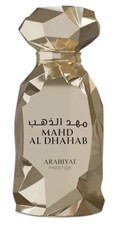 Mahd Al Dhahab Arabiyat Prestige perfume - a new fragrance for