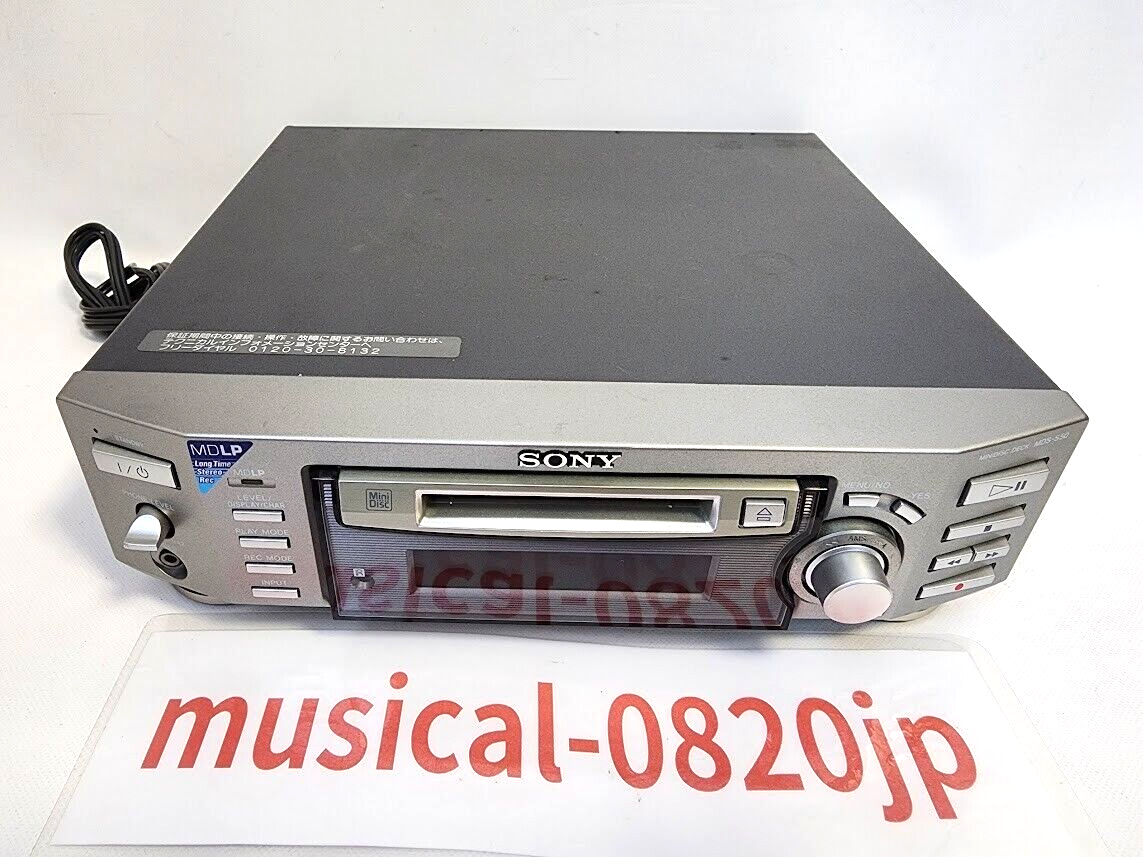 Sony MDS-S50 HiFi Stereo Minidisc Recorder Compact MD Deck | eBay