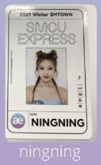 AESPA] 2021 winter smtown smcu express official photocard | eBay