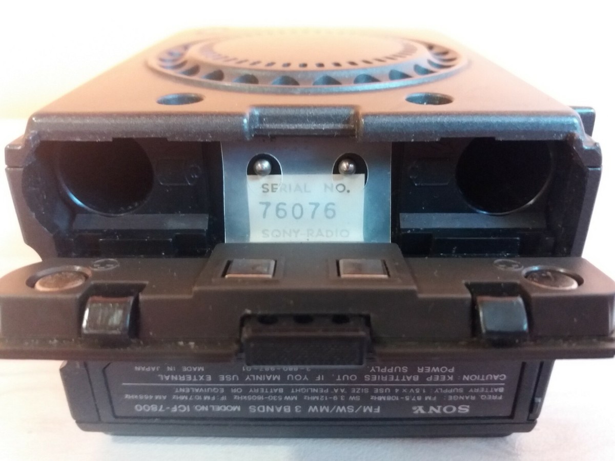 Sony 3 Band Receiver ICF-7800 | eBay