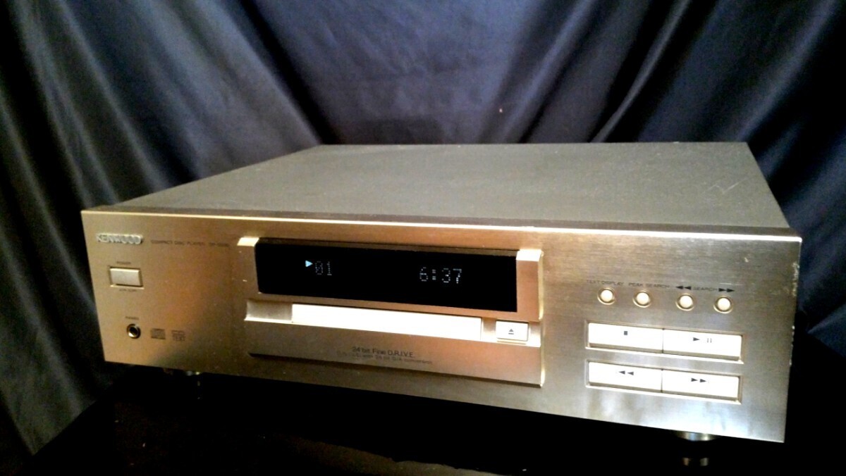 KENWOOD DP-5090 CD Compact Disc Player Maintenance completed