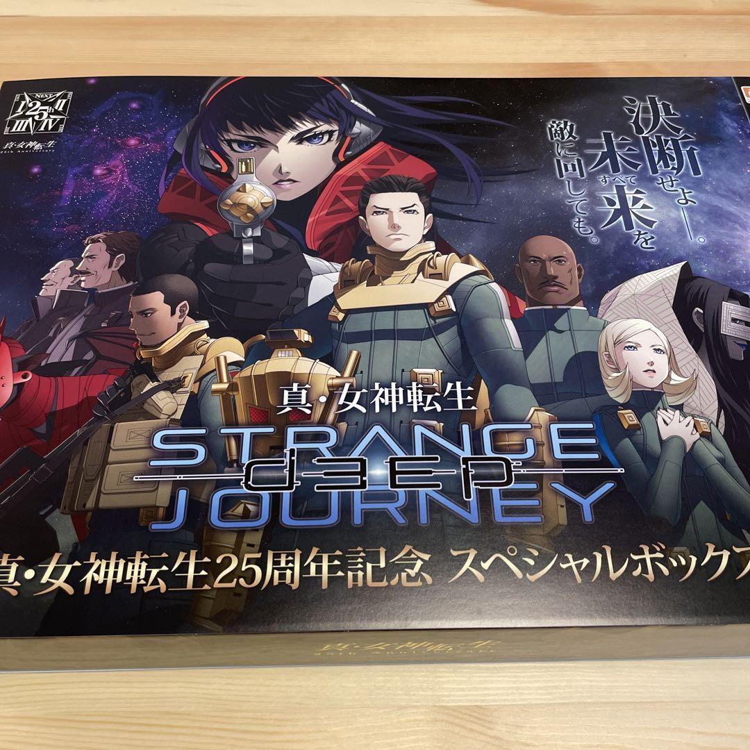 Shin Megami Tensei DEEP STRANGE JOURNEY 25th Special Box Set 3DS