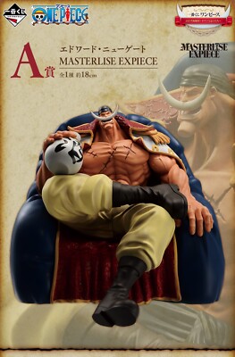 BANDAI Ichiban Kuji One Piece Whitebeard Pirates A Edward Newgate