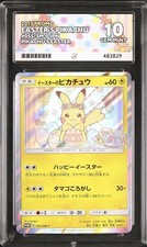 Easter Pikachu #55/SM-P Prices | Pokemon Japanese Promo | Pokemon