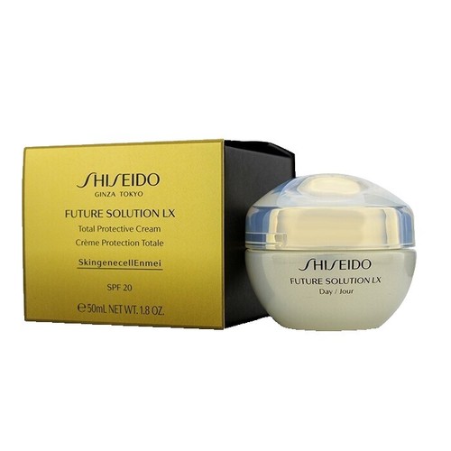 REVITAL Shiseido Revital Moisturizer EX II 3.3oz/100 ml NEW IN BOX