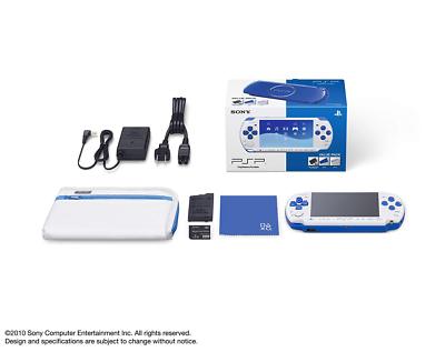 RARE COLLECTORS ITEM SONY PSP ValuePack White & Blue Console Japan